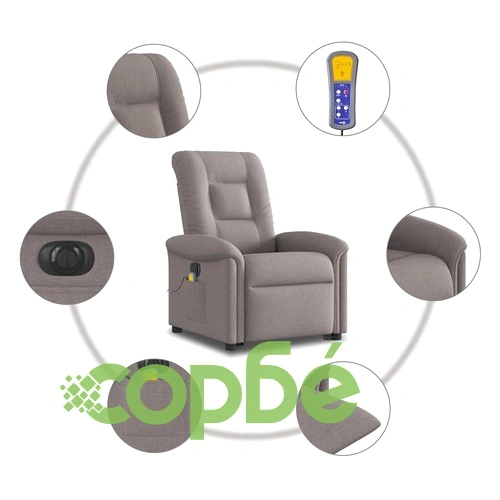 Електрически изправящ масажен реклайнер стол таупе текстил ➤ топ цена ➤ sorbe.bg