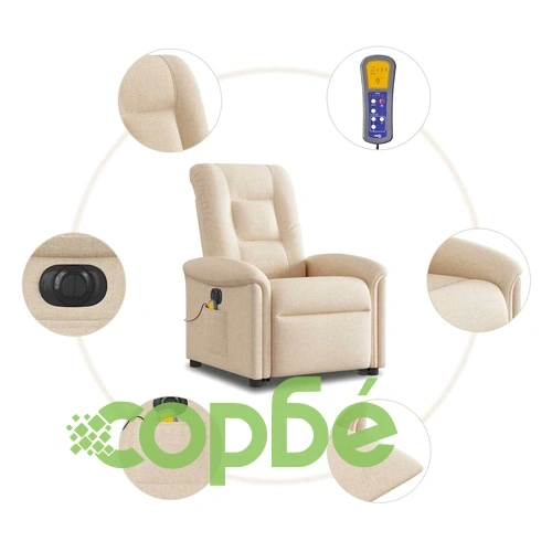 Електрически изправящ масажен реклайнер стол кремав текстил ➤ топ цена ➤ sorbe.bg