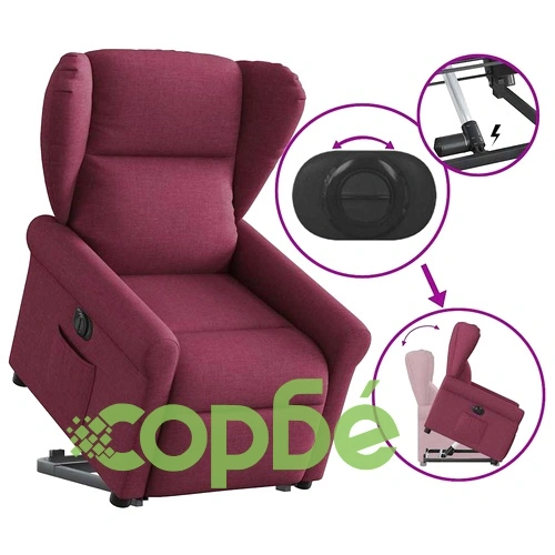 Електрически изправящ реклайнер стол, виненочервен, текстил ➤ топ цена ➤ sorbe.bg