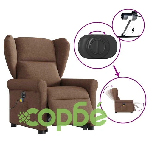 Електрически изправящ масажен реклайнер стол кафяв текстил ➤ топ цена ➤ sorbe.bg