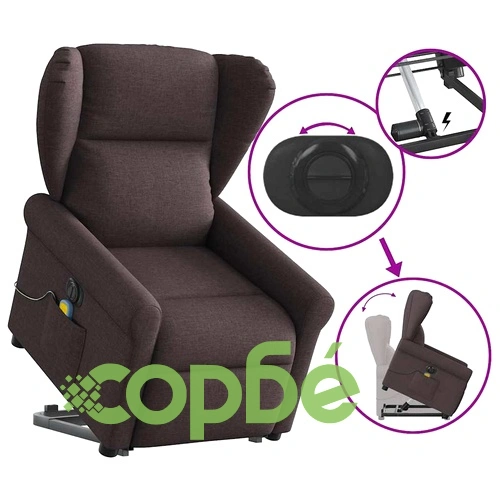 Електрически изправящ масажен реклайнер стол тъмнокафяв текстил ➤ топ цена ➤ sorbe.bg