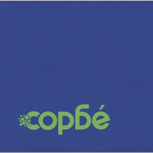 Градински комплект с възглавници, 6 части, полиратан, сив ➤ топ цена ➤ sorbe.bg