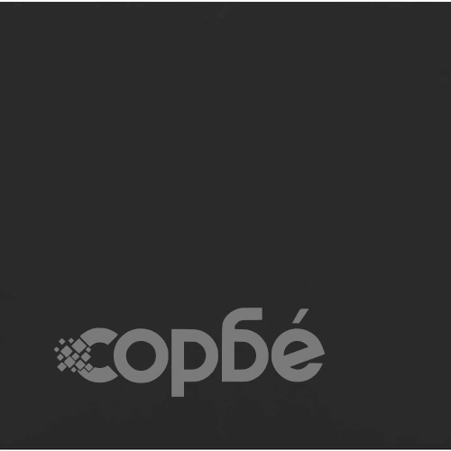 Градински лаундж комплект с възглавници 7 части черен полиратан ➤ топ цена ➤ sorbe.bg