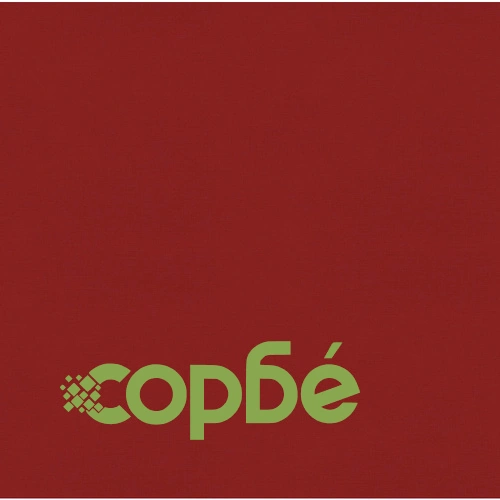 Градински комплект диван с възглавници 10 части кафяв полиратан ➤ топ цена ➤ sorbe.bg