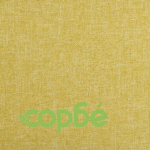 Люлеещ се стол, зелен, текстил ➤ топ цена ➤ sorbe.bg