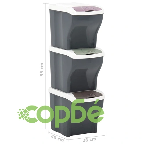 Стифиращи контейнери за смет, 3 бр, 60 л, тъмносиви ➤ топ цена ➤ sorbe.bg
