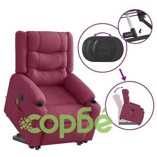 Електрически изправящ масажен реклайнер виненочервен текстил ➤ топ цена ➤ sorbe.bg