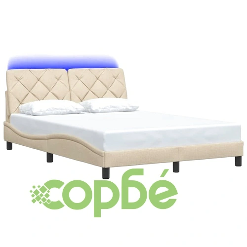 Рамка за легло с LED без матрак Cream 140x190 cm Fabric ➤ топ цена ➤ sorbe.bg