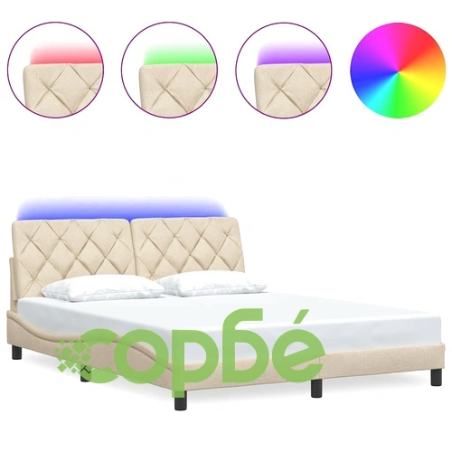 Рамка за легло с LED без матрак Cream 160x200 cm Fabric ➤ топ цена ➤ sorbe.bg