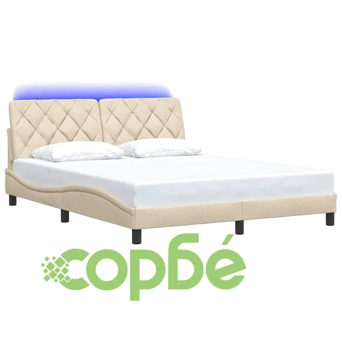 Рамка за легло с LED без матрак Cream 160x200 cm Fabric ➤ топ цена ➤ sorbe.bg