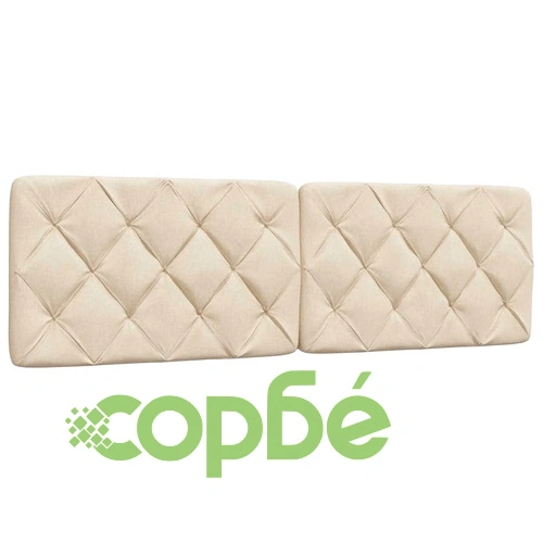 Рамка за легло с LED без матрак Cream 160x200 cm Fabric ➤ топ цена ➤ sorbe.bg