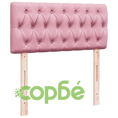 Османска легло с матрак, розово, 90x190 см, кадифе ➤ топ цена ➤ sorbe.bg