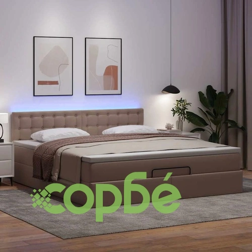 Османска легло с матраци&LED капучино 180x200см изкуствена кожа ➤ топ цена ➤ sorbe.bg