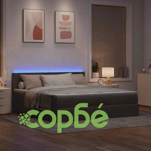 Османска легло с матрак и LED, таупе, 200x200 см, плат ➤ топ цена ➤ sorbe.bg