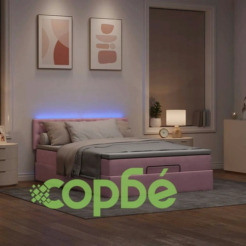 Османска легло с матрак и LED, розово, 140x200 см, кадифе ➤ топ цена ➤ sorbe.bg