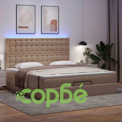Османска легло с матраци&LED капучино 200x200см изкуствена кожа ➤ топ цена ➤ sorbe.bg