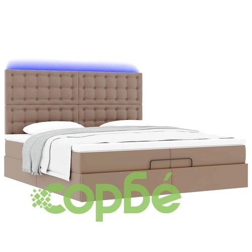 Османска легло с матраци&LED капучино 200x200см изкуствена кожа ➤ топ цена ➤ sorbe.bg