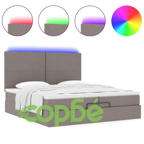 Османска легло с матрак и LED, таупе, 200x200 см, плат ➤ топ цена ➤ sorbe.bg