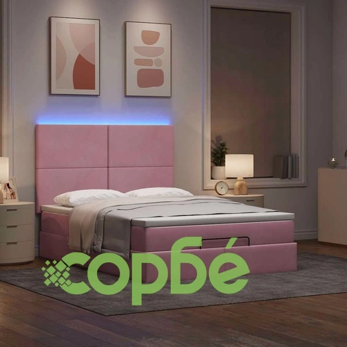 Османска легло с матраци и LED, розово, 140x200 см, кадифе ➤ топ цена ➤ sorbe.bg