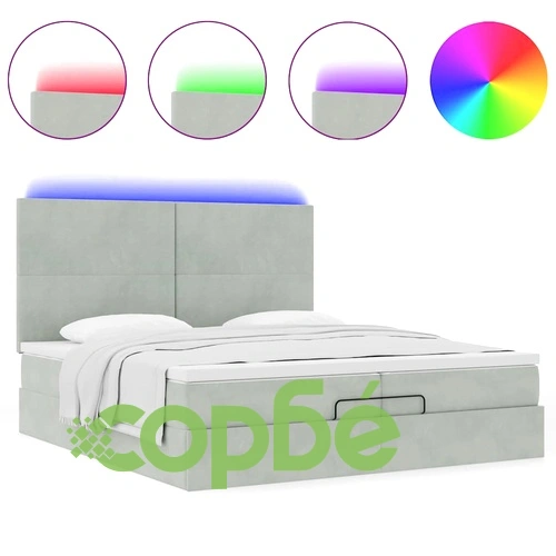 Османска легло с матраци и LED, светлосиво, 200x200 см, кадифе ➤ топ цена ➤ sorbe.bg