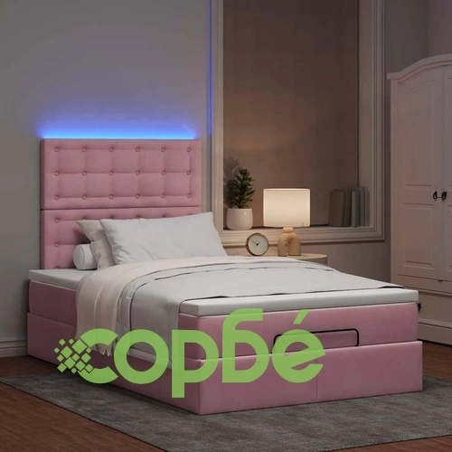 Османска легло с матраци и LED, розово, 120x190 см, кадифе ➤ топ цена ➤ sorbe.bg