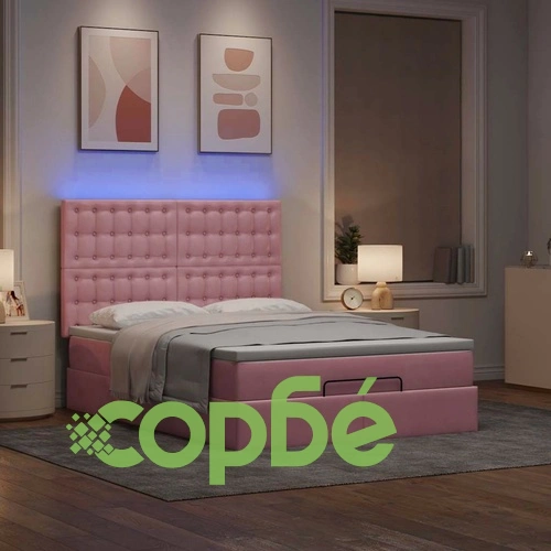 Османска легло с матраци и LED, розово, 140x200 см, кадифе ➤ топ цена ➤ sorbe.bg