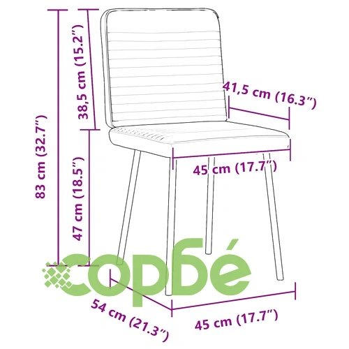 Трапезни столове, 4 бр, светлосиви, кадифе ➤ топ цена ➤ sorbe.bg