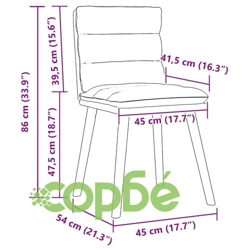 Трапезни столове, 4 бр, таупе, текстил ➤ топ цена ➤ sorbe.bg