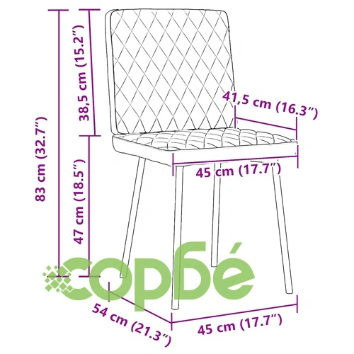 Трапезни столове, 6 бр, кремави, кадифе ➤ топ цена ➤ sorbe.bg