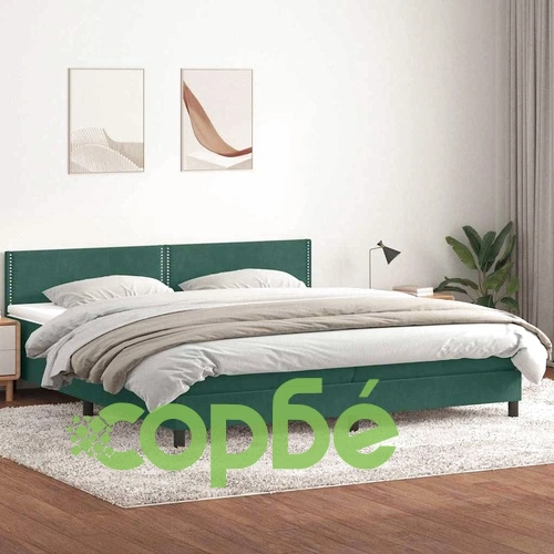 Боксспринг легло с матрак, тъмнозелено, 200x210 см, кадифе ➤ топ цена ➤ sorbe.bg