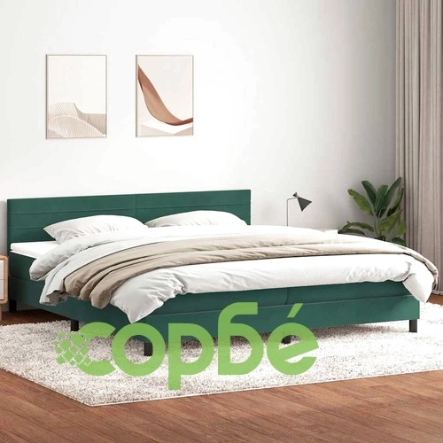 Боксспринг легло с матрак, тъмнозелено, 200x210 см, кадифе ➤ топ цена ➤ sorbe.bg