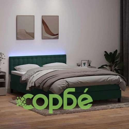 Боксспринг легло с матрак, тъмнозелено, 160x220 см, кадифе ➤ топ цена ➤ sorbe.bg