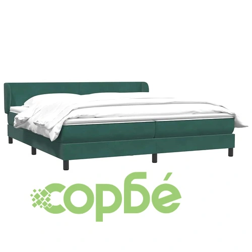 Box Spring легло с матраци Тъмнозелено 180x210 cm кадифе ➤ топ цена ➤ sorbe.bg