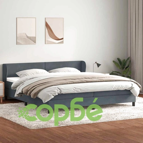 Box Spring легло с матраци Тъмно сиво 200x210 cm Кадифе ➤ топ цена ➤ sorbe.bg