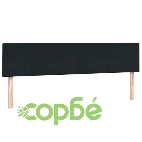 Box Spring легло с матраци Черно 200x210 cm Кадифе ➤ топ цена ➤ sorbe.bg