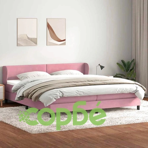 Box Spring легло с матраци розово 200x210 cm кадифе ➤ топ цена ➤ sorbe.bg