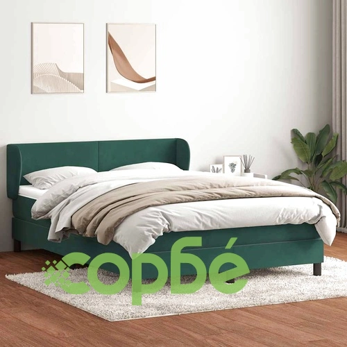 Боксспринг легло с матрак, тъмнозелено, 160x220 см, кадифе ➤ топ цена ➤ sorbe.bg