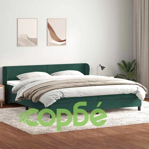 Боксспринг легло с матраци, тъмнозелено, 180x220 см, кадифе ➤ топ цена ➤ sorbe.bg