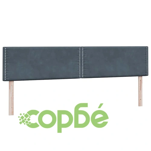 Box Spring легло с матраци Тъмно сиво 180x210 cm кадифе ➤ топ цена ➤ sorbe.bg