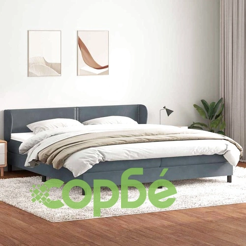 Box Spring легло с матраци Тъмно сиво 180x210 cm кадифе ➤ топ цена ➤ sorbe.bg