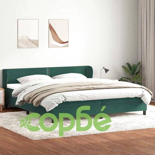 Box Spring легло с матраци Тъмнозелено 180x210 cm кадифе ➤ топ цена ➤ sorbe.bg