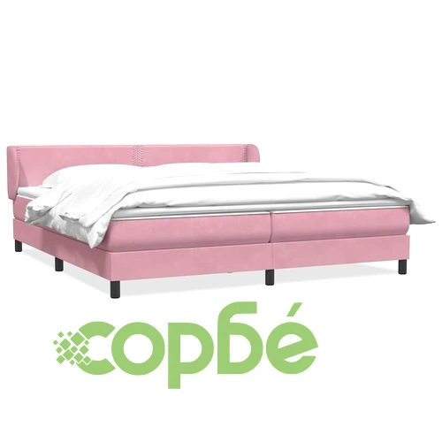 Боксспринг легло с матраци, розово, 180x220 см, кадифе ➤ топ цена ➤ sorbe.bg