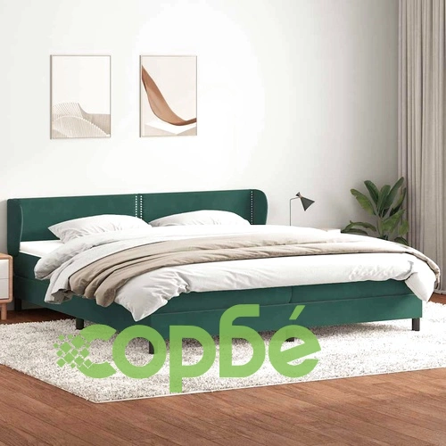 Боксспринг легло с матраци, тъмнозелено, 200x220 см, кадифе ➤ топ цена ➤ sorbe.bg