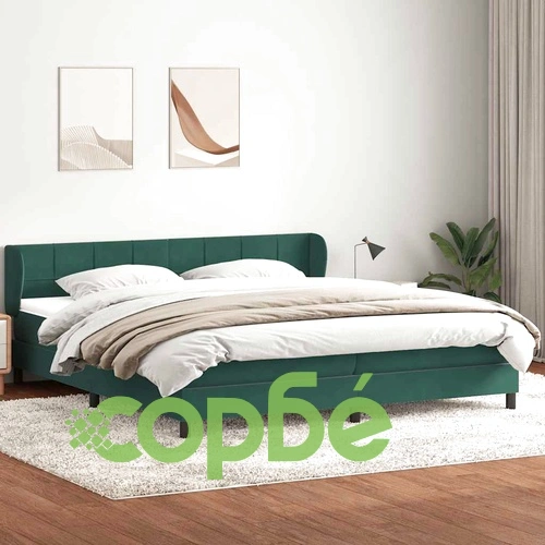 Box Spring легло с матраци Тъмнозелено 180x210 cm кадифе ➤ топ цена ➤ sorbe.bg