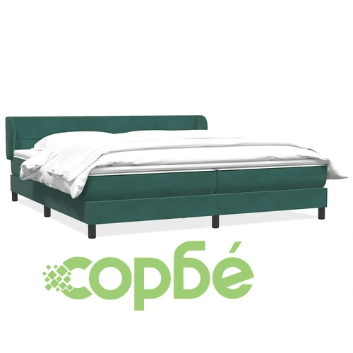 Box Spring легло с матраци Тъмно зелено 200x210 cm кадифе ➤ топ цена ➤ sorbe.bg