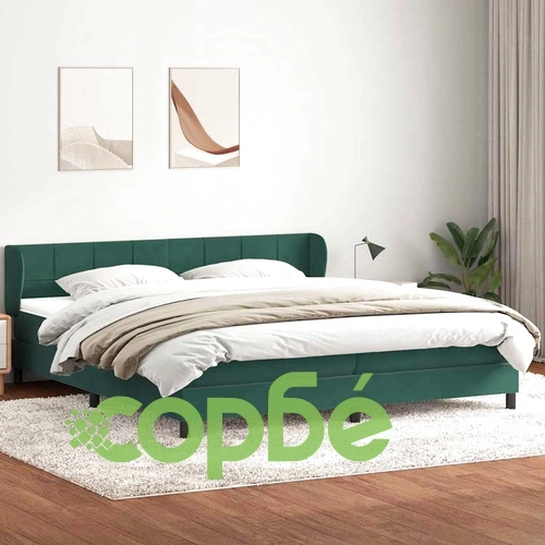 Box Spring легло с матраци Тъмно зелено 200x210 cm кадифе ➤ топ цена ➤ sorbe.bg