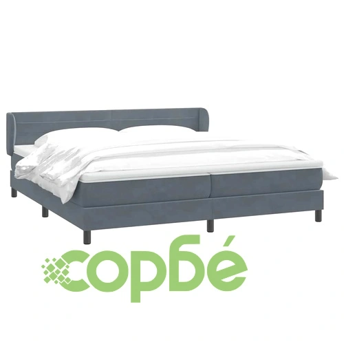 Box Spring легло с матраци Тъмно сиво 200x210 cm Кадифе ➤ топ цена ➤ sorbe.bg