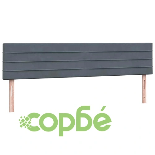 Box Spring легло с матраци Тъмно сиво 200x210 cm Кадифе ➤ топ цена ➤ sorbe.bg