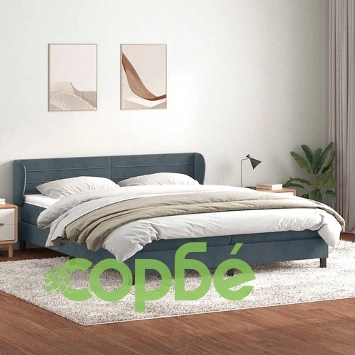 Box Spring легло с матраци Тъмно сиво 200x210 cm Кадифе ➤ топ цена ➤ sorbe.bg