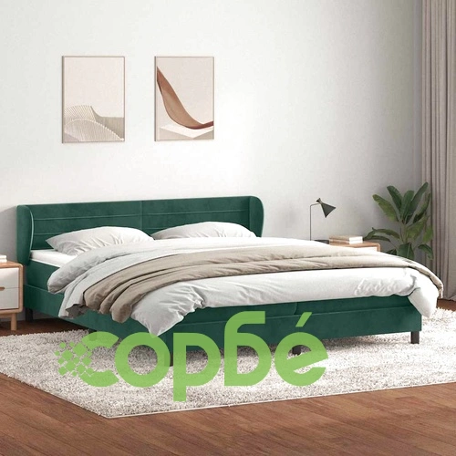 Box Spring легло с матраци Тъмно зелено 200x210 cm кадифе ➤ топ цена ➤ sorbe.bg